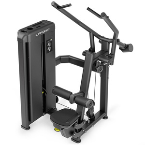 Lat Pulldown UR-U020 - UpForm